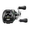 Shimano Reel Curado 200 M Right Hand